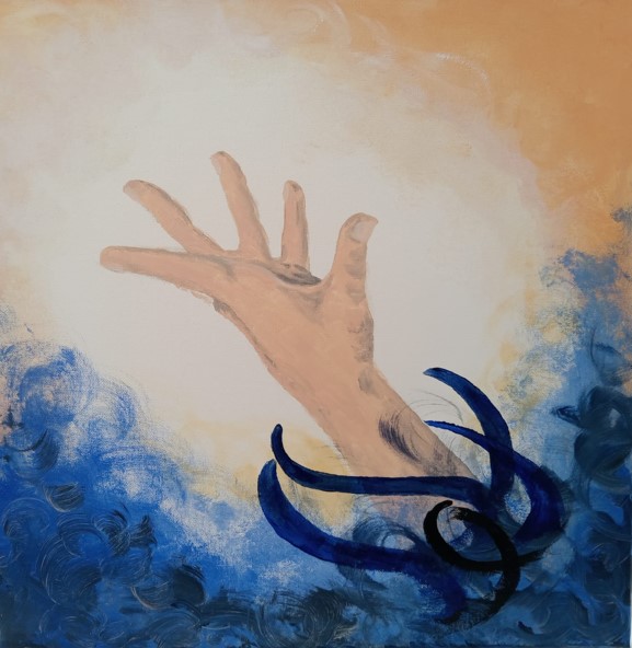 A hand reaching upward, like a dreamer aspiring to be a shining star, is surrounded by swirling blue shapes against a gradient background that transitions from deep blue at the bottom to radiant orange at the top.